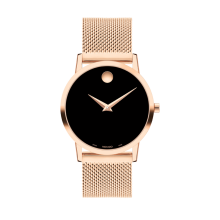 MOVADO MUSEUM CLASSIC 33MM LADY'S WATCH 607648