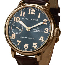POLJOT INTERNATIONAL  MOSCOW NIGHTS  SPECIAL EDITION HAND WINDING 43MM MEN'S WATCH   9011.1940263