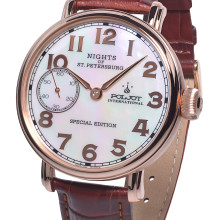 POLJOT INTERNATIONAL  NIGHTS  OF ST. PETERSBURG SPECIAL EDITION HAND WINDING 43MM MEN'S WATCH  9011.1940867