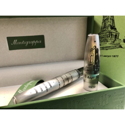 MONTEGRAPPA "ШИПКА" СРЕБЪРЕН РОЛЕР SPECIAL EDITION ISFORRBS-011